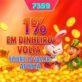 7359 Rebate